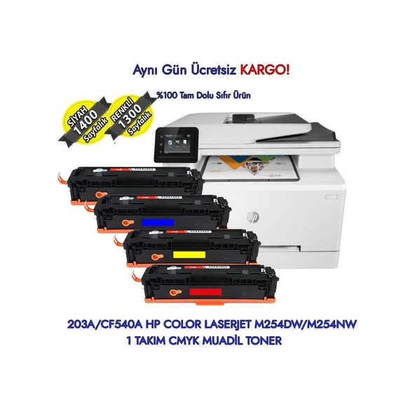 203A|Cf540A Hp Color Laserjet M254Dw|M254Nw Uyumlu Toner Seti ürün görseli 1