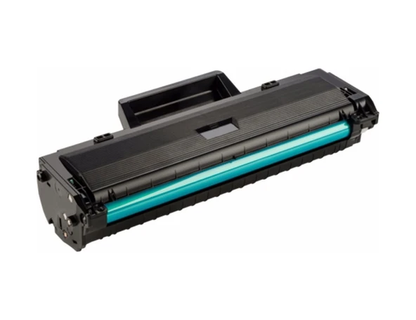 Hp 106A W1106A 107A / 107W / Mfp 135W Çipsiz Uyumlu Toner ürün görseli 1
