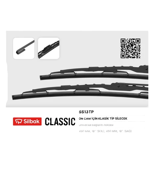 SİLECEK SÜPÜRGESİ EM 45CM ürün görseli 1
