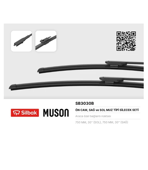 SİLECEK SÜPÜRGESİ 750/750MM (MUZ TİPİ) GALAXY 05/15 ürün görseli 1