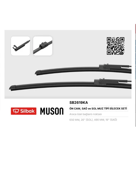 SİLECEK SÜPÜRGESİ CİTROEN C5 65/48  MUZ TIP ürün görseli 1