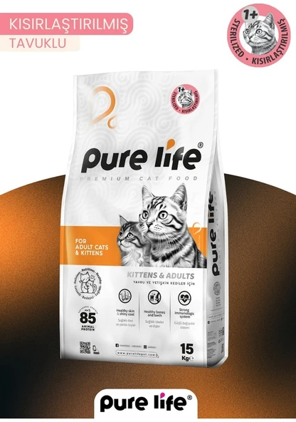 Pure Life kısır yetişkin kedi maması 15 kg ürün görseli 1