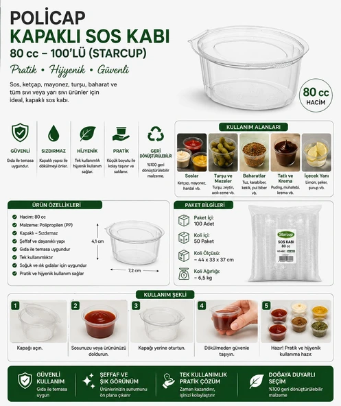 Policap Kapaklı Sos Kabı 80 cc 100'lü (Starcup) ürün görseli 1