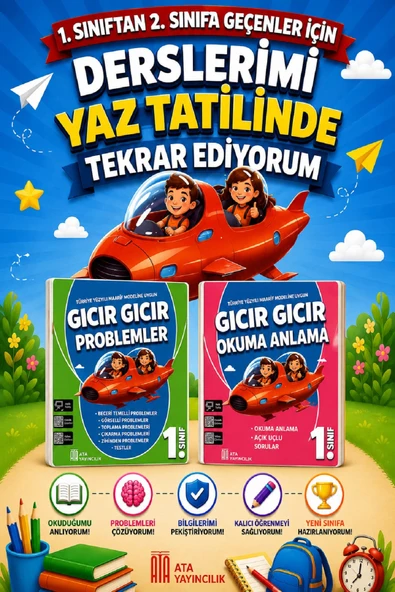 1. Sınıftan 2.Sınıfa Geçenler İçin Derslerimi Yaz Tatilinde Tekrar Ediyorum Seti -4 ürün görseli 1