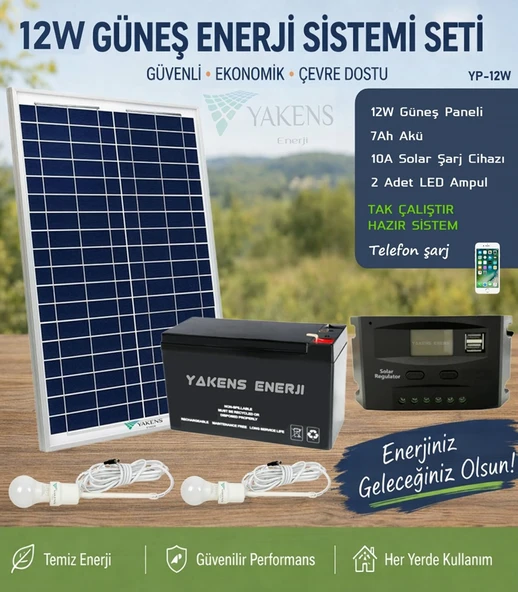 12W Hazır Solar Paketi Güneş Paneli Enerji Sistem 7ah Akü + 10a Şarj Kontrol Cihazı + 2 Led Ampul | Taşınabilir Telefon Şarjlı Hazır Solar Aydınlatma Paketi ürün görseli 1