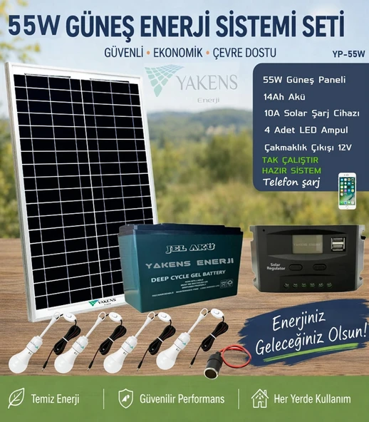 55w Hazır Solar Paketi Güneş Paneli Enerji Sistem 14ah Jel Akü + 10a Şarj Kontrol Cihazı + 4 Led Ampul + Çakmaklık Çıkışı | Taşınabilir Telefon Şarjlı Hazır Solar Aydınlatma Paketi ürün görseli 1