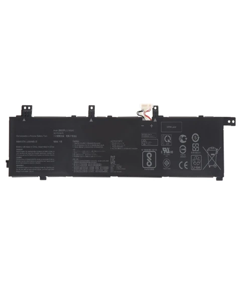 Asus VivoBook S15 S532FL-BQ199T Batarya Pil ürün görseli 1