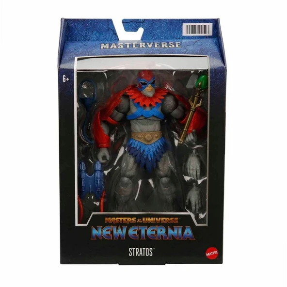 GPK95 NessiWorld MOTU aksiyon figürleri - Resim 3