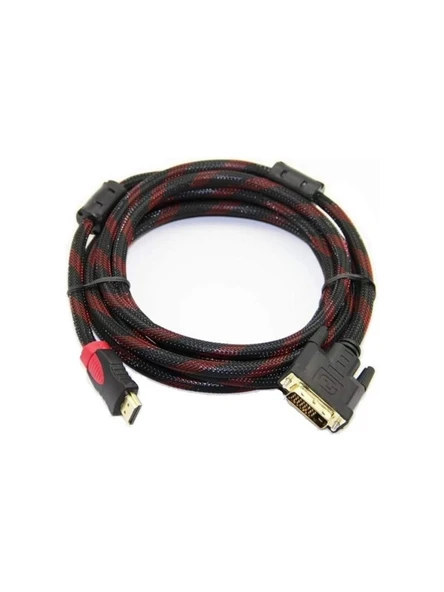 Alfais 4600 HDMI to DVI Dönüştürücü ürün görseli 1