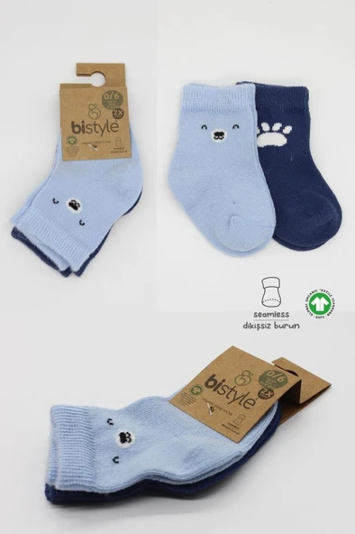 2'Li Bear Penye Soket Çorap 10116 Mavi - Resim 5