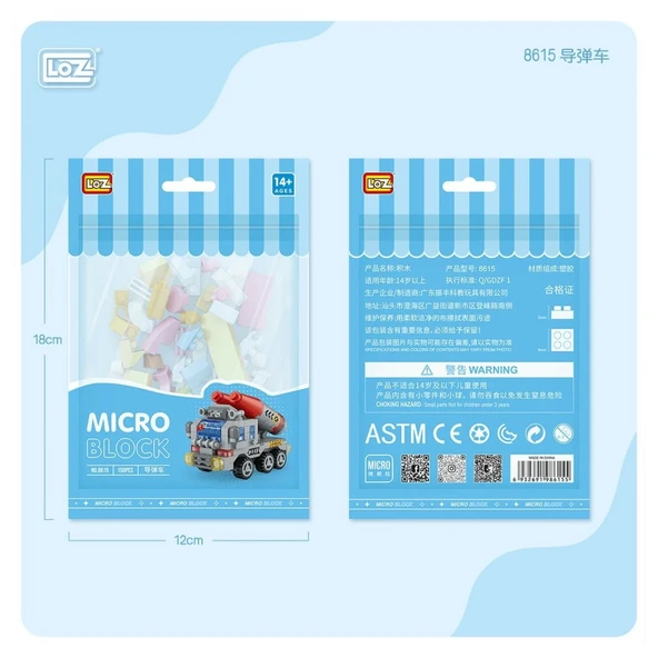 LZ8615 Araba Blok Seti Mini Poşet 150 Parça -Vagon life ürün görseli 1