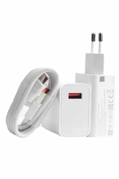 Beyaz Ultra Plus Hızlı Şarj Seti Şarj Adaptörü Ve Kablosu 67w ürün görseli 1
