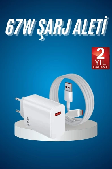 Hızlı Şarj Aleti Adaptörü Kablo Seti 67w Uzun Ömürlü Beyaz ürün görseli 1