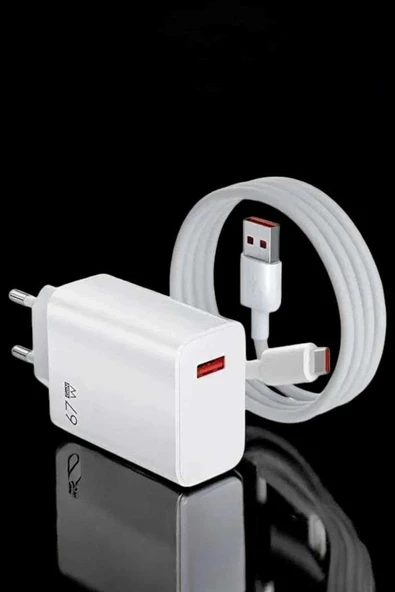 Şarj Aleti Turbo Hızlı 67w Type-c Hızlı Şarj ürün görseli 1