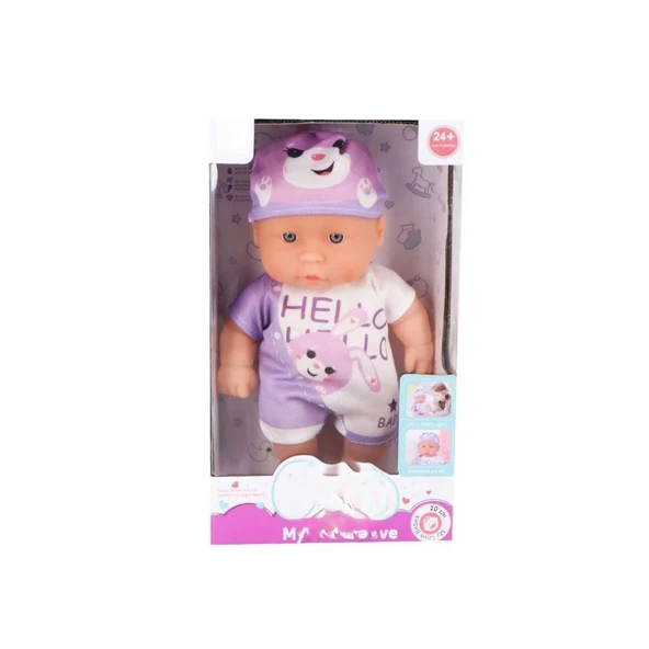 TEKLi BEBEK 20,3 CM ürün görseli 1