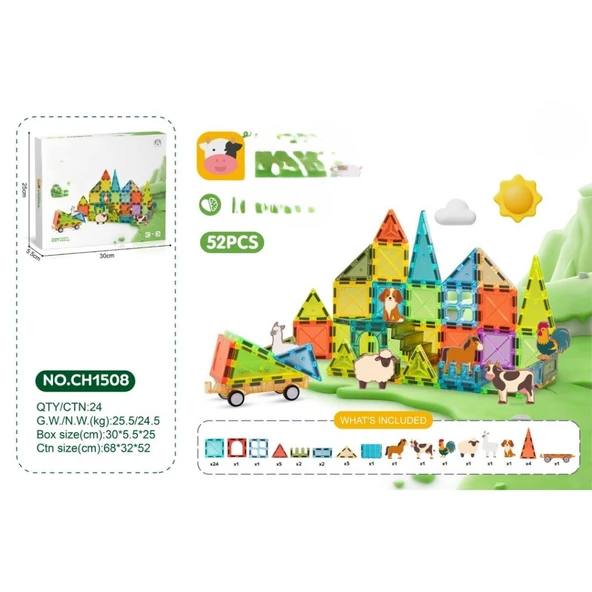 Magnetic Blok 5.5 cm 52 Parça ürün görseli 1
