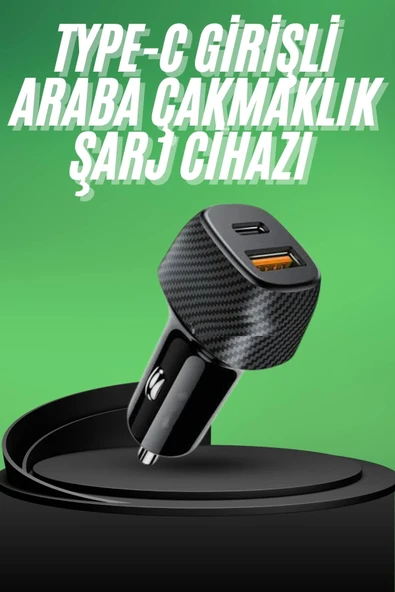 Type-c Girişli Araba Çakmaklık Şarj Cihazı 38w Oto Çakmaklık ürün görseli 1