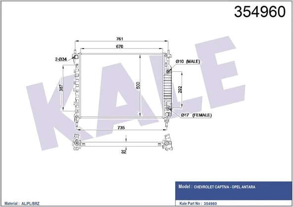 Opel Su Radyatörü - Al/brz 670x500x32  At - Kal 354960 ürün görseli 1