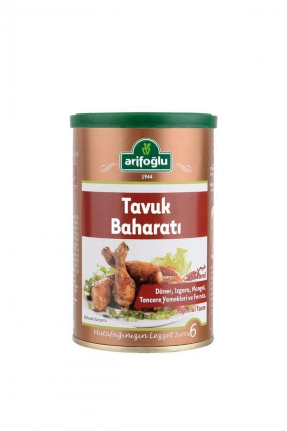 Arifoğlu Tavuk Baharatı 180 g ( Tnk ) ürün görseli 1