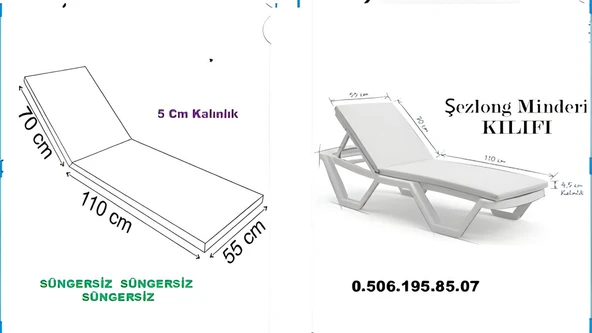 Süngersiz Werty Home 180-55-5 Cm İmperteks Şezlong Minder Kılıfı Yıkanır Arkadan Kuşaklı Fermuarlı ürün görseli 1
