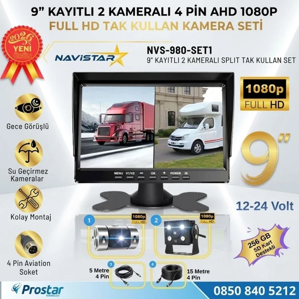 9 inç Geniş Ekran Kayıtlı 1080P Full HD 2 Kameralı Araç Güvenlik ve Geri Görüş Seti (12-24V) ürün görseli 1
