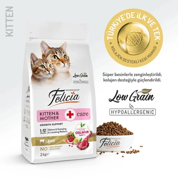 Felicia Kuzu Etli Düşük Tahıllı Yavru ve Hamile Kedi Maması 2 kg ürün görseli 1