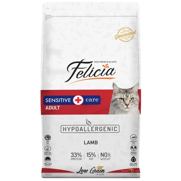 Felicia Hipoalerjenik Kuzu Etli Düşük Tahıllı Yetişkin Kedi Maması 12kg ürün görseli 1