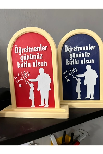 TIGEA Accessories ÖĞRETMENLER GÜNÜ ÖZEL HEDİYE ÜRÜN PLASTİK VE RENK TERCİH EDİLEBİLİR ürün görseli 1