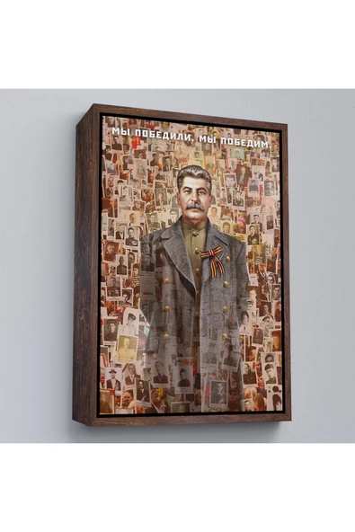 Trezon Ahşap Çerçeveli Joseph Stalin Rusya Ve Sovyetler Birliği Sscb Tablo-7731 ürün görseli 1