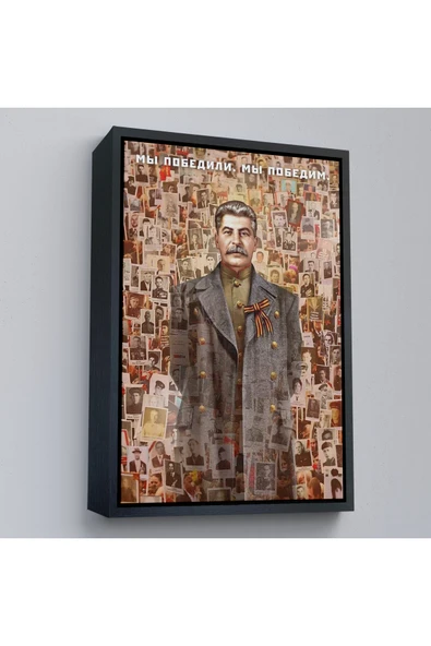 Trezon Ahşap Çerçeveli Joseph Stalin Rusya Ve Sovyetler Birliği Sscb Tablo-7731 ürün görseli 1