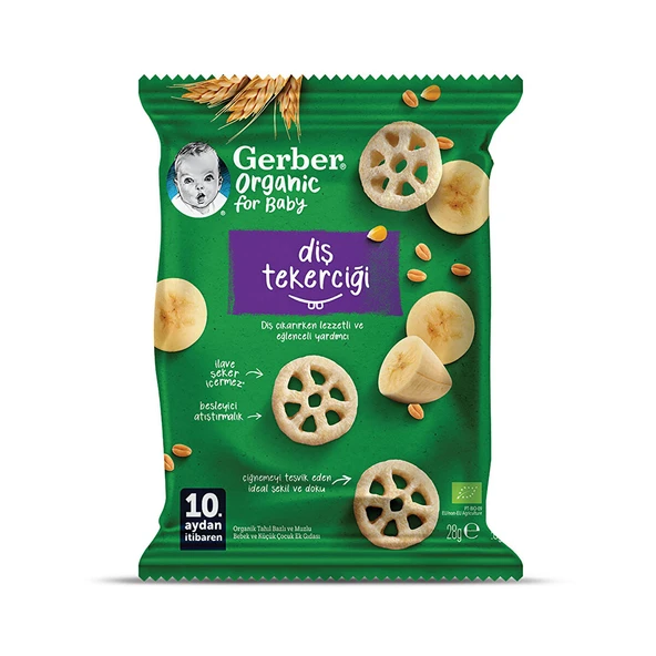 Gerber Organic Diş Tekerciği  28gr ürün görseli 1