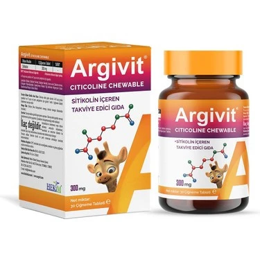 Argivit Citicoline Chewable Sitikolin İçeren Takviye Edici Gıda 30 Tablet ürün görseli 1