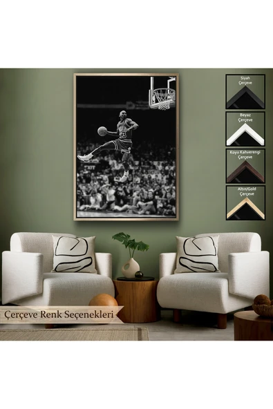 Trezon Ahşap Çerçeveli Michael Jordan Tablo-7851 - Resim 6