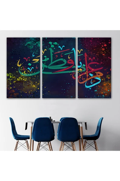Trezon Modern Dini Dekoratif Kanvas Tablo-3375 - Resim 3