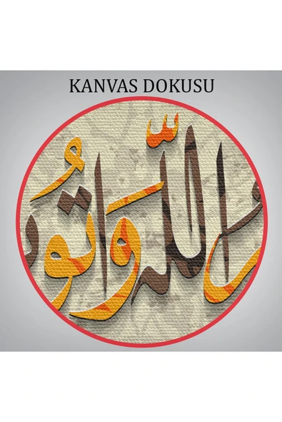 Trezon İslami Dini Kanvas Duvar Tablosu-3268 - Resim 7