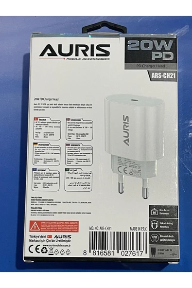 AURISS AURIS ARS-CH21 - Resim 2
