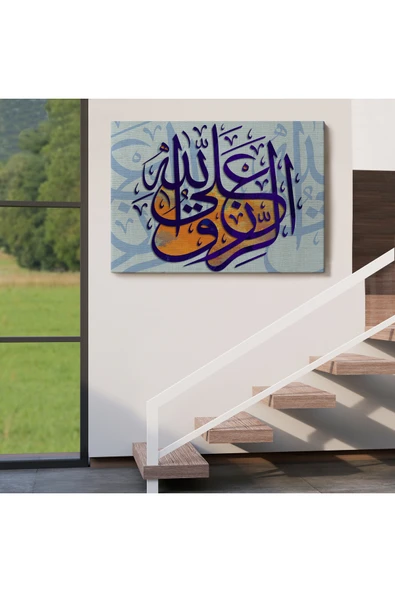 Trezon Dini Kanvas Tablo-3365 - Resim 5