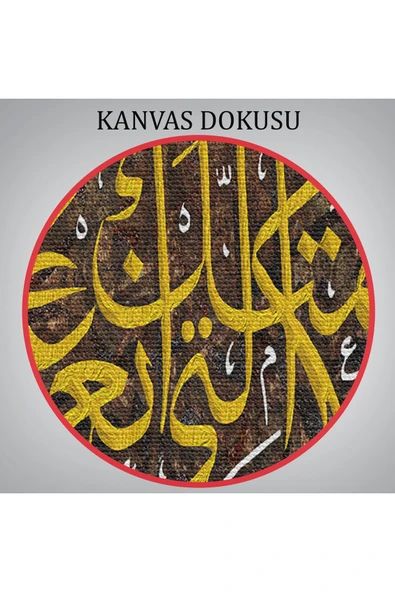 Trezon Ayet Duvar Tablosu-3418 - Resim 7