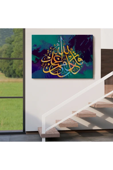 Trezon Modern Dini Dekoratif Kanvas Tablo-3382 - Resim 5