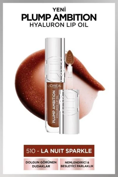 L'OREAL PARİS Plump Ambition Hyaluron Lip Oil Besleyici ve Nemlendirici Dudak Parlatıcısı - 510 La Nuit Sparkle ürün görseli 1