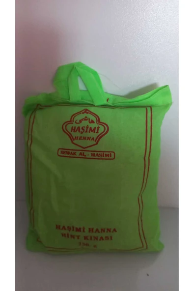 HAŞİMİ hanna hint kınası 250 gr ürün görseli 1