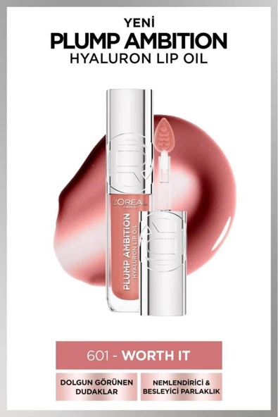 L'OREAL PARİS Plump Ambition Hyaluron Lip Oil Besleyici ve Nemlendirici Dudak Parlatıcısı - 601 Wort It ürün görseli 1