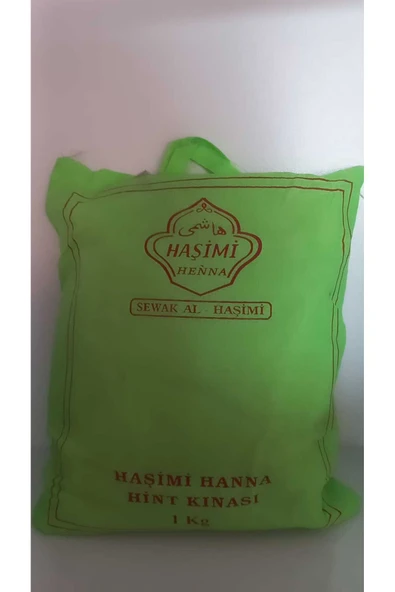 HAŞİMİ hanna hint kınası 1 kg ürün görseli 1