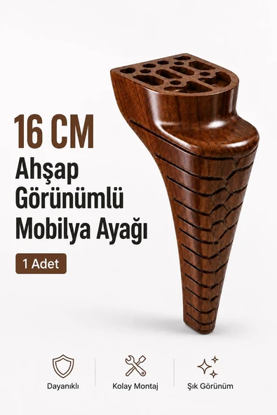 (1 Adet) Ahşap Desenli Sert Plastik Mobilya Ayağı 16 CM Koltuk Kanepe Ayağı ürün görseli 1