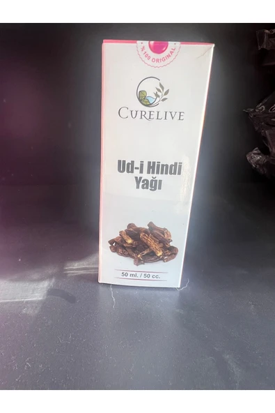 KURUYEMİŞ DİYARI Udi hindi yağı 50 ml ürün görseli 1