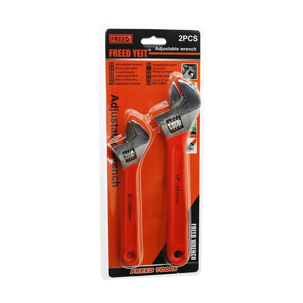 2PCS SET   8 İNÇ-200MM - 10 İNÇ-250MM  KURBAĞACIK ANAHTAR SETİ (5224) ürün görseli 1