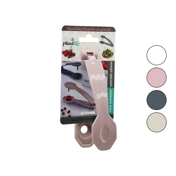 ÇEKİRDEK ÇIKARICI VİŞNE - ZEYTİN VB. RENKLİ PLASTİK (5224) ürün görseli 1