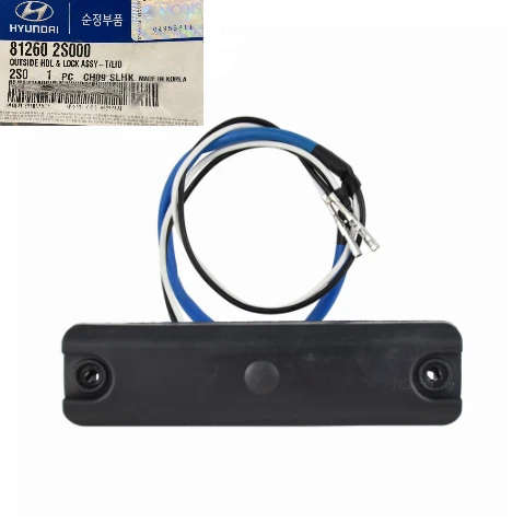 81260-2S000 Mobis Hyundai İx35 Bagaj Açma Düğmesi 2010-15 ürün görseli 1