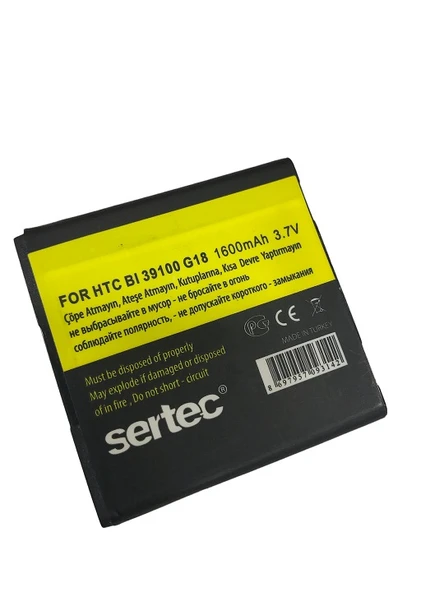 HTC G18 Sensation XE / BI 39100 Uyumlu Batarya ürün görseli 1