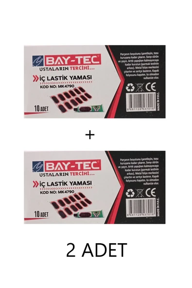 Baytec Bay-tec Iç Lastik Yaması Bisiklet Motosiklet Tamir Kiti Kod:mk4790 2 Adet ürün görseli 1